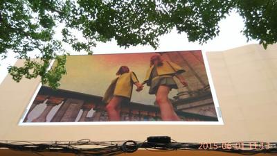 咸宁万顺达商业街112平方P10