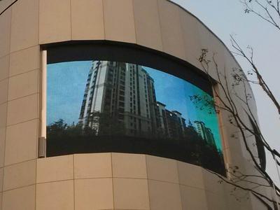 荆州火车站户外弧形屏