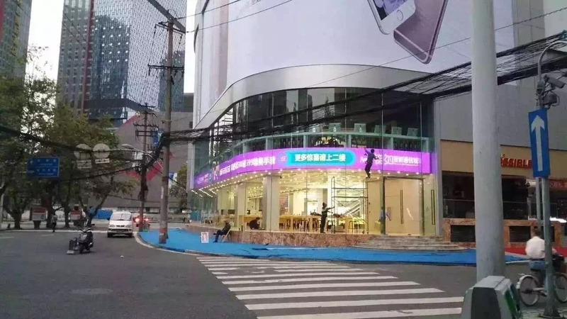 門(mén)頭全彩1.JPG