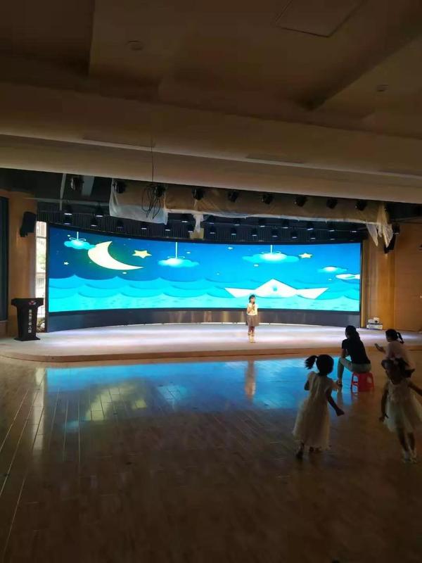 漢陽某學校40平方P3 2.jpg