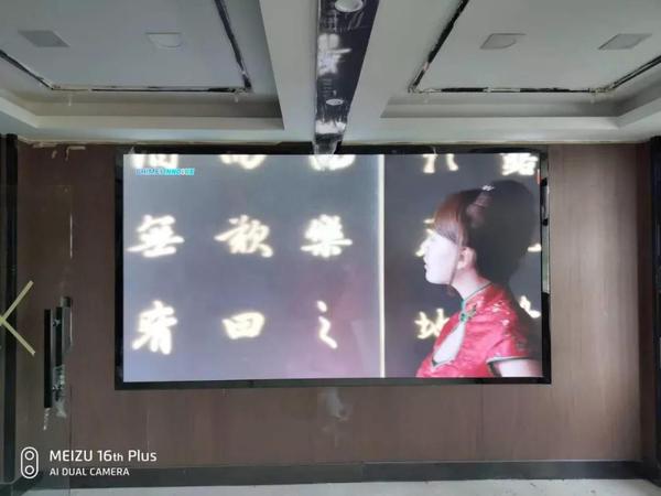 小间距 P1.66
