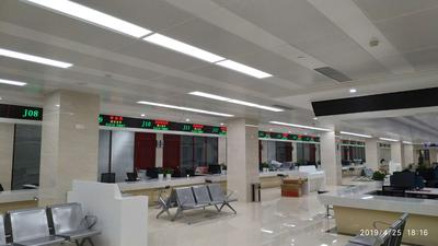 室内 P4.75 单双色