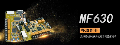 多功能卡 凯视达